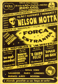 Força Estranha